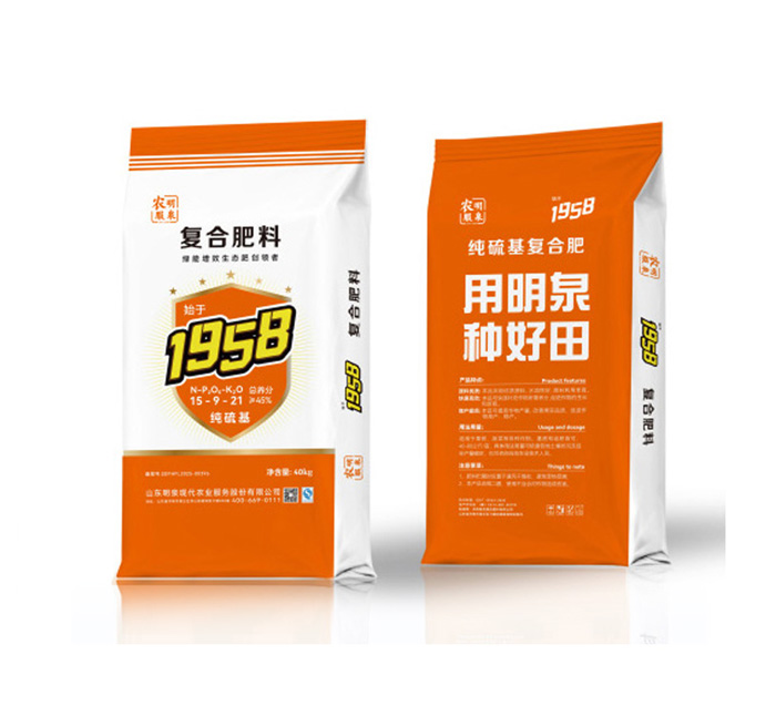 硫酸鉀復合肥